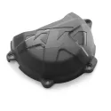 PROTECTOR DE TAPA DE EMBRAGUE - 79730994000C1