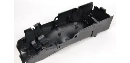 REAR END LOWER PART
