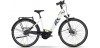 HUSQVARNA GRAND TOWNER 5 WAVE ELECTRIC BIKE