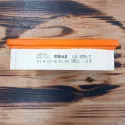 FILTRO DE AIRE KTM  790 / 890 /1050 /1090 /1190 / 1290 ADVENTURE 60706015000
